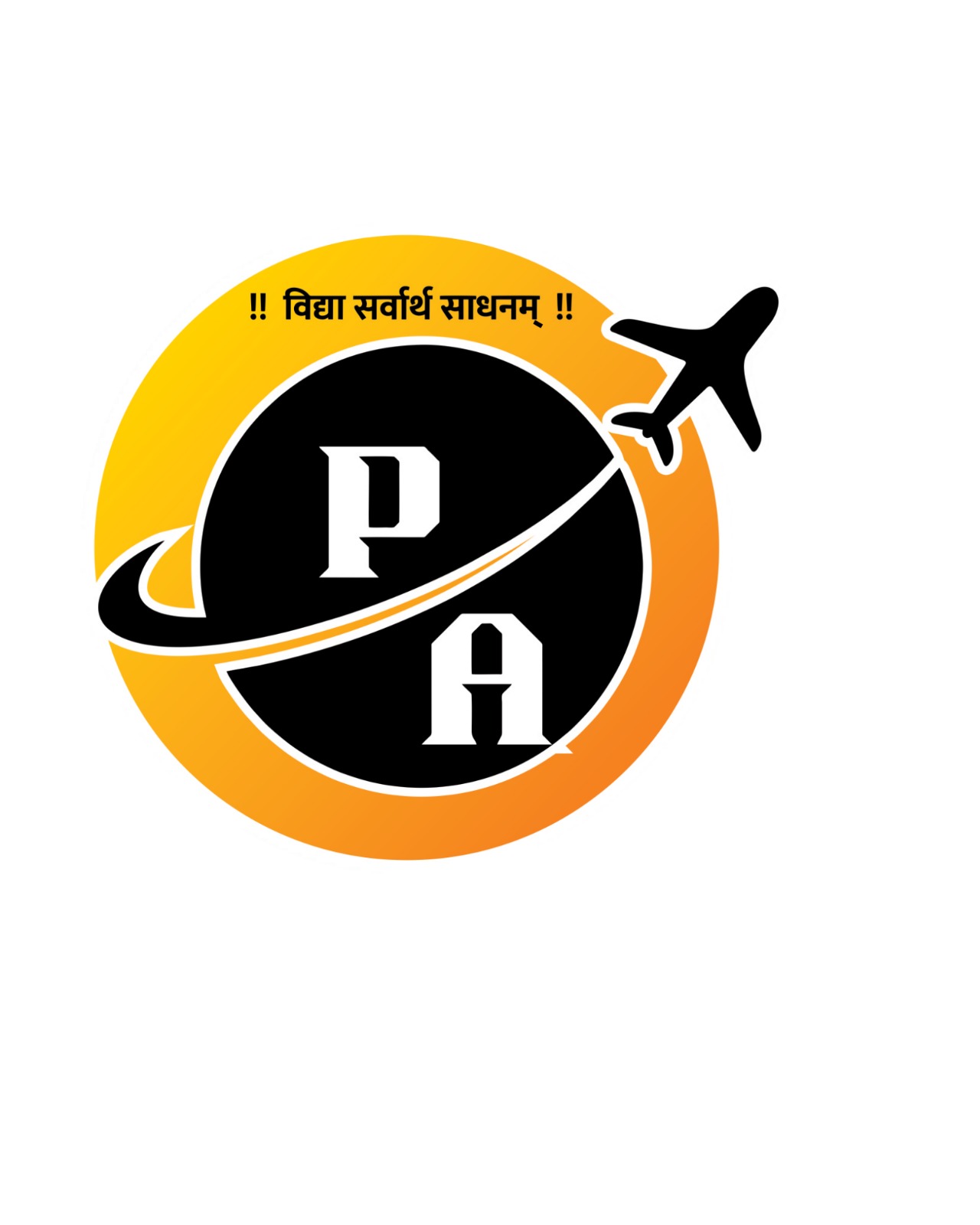 Pawar Academy Logo
