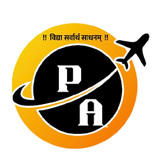 Pawar Academy Logo